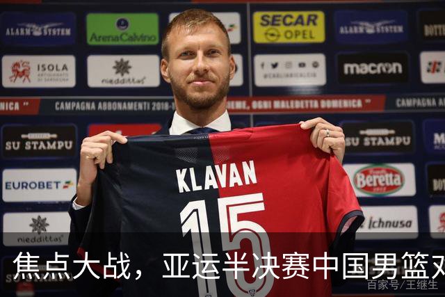 焦点大战，亚运半决赛中国男篮对阵日本迎来利好！赵嘉义李宏权状态升级，两人出战概率70%